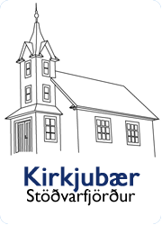 Kirkjubr Stvarfjrur - - уникальное место, где вы можете провести ваш отпуск  на восточном побережье Исландии.